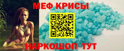 СК Дубна