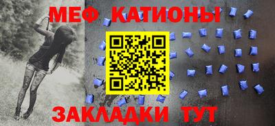 каннабис Донецк