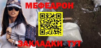 MDMA Premium VHQ Донской