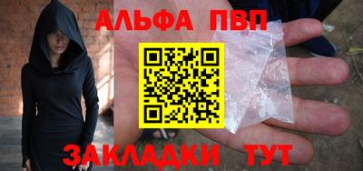 СК Дубна
