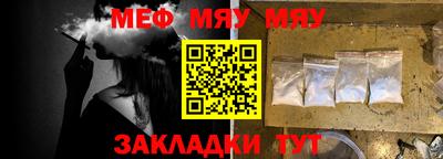 MDMA Premium VHQ Донской