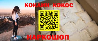 MDMA Premium VHQ Донской
