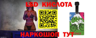 MDMA Premium VHQ Донской