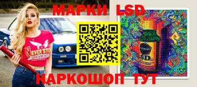 MDMA Premium VHQ Донской