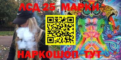 СК Дубна