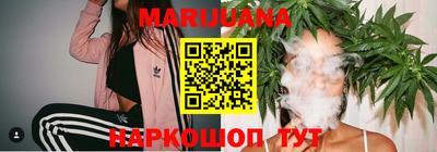 MDMA Premium VHQ Донской