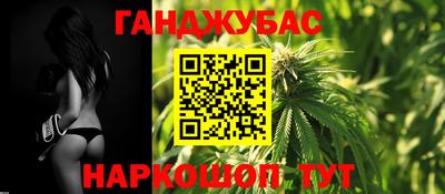 MDMA Premium VHQ Донской