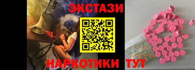 MDMA Premium VHQ Донской