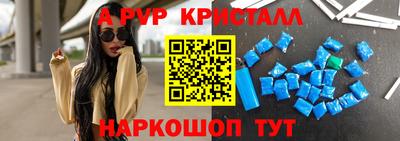 MDMA Premium VHQ Донской