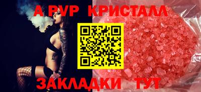 MDMA Premium VHQ Донской