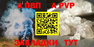 СК Дубна