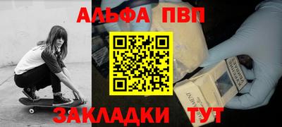 СК Дубна