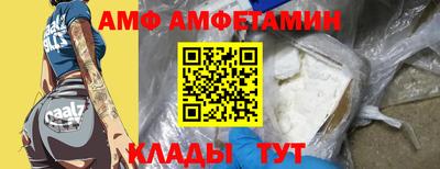 каннабис Донецк
