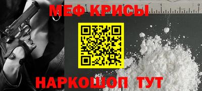 MDMA Premium VHQ Донской