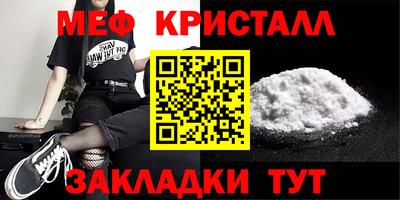 MDMA Premium VHQ Донской
