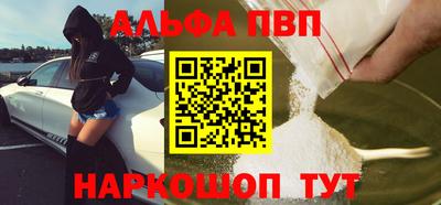 MDMA Premium VHQ Донской