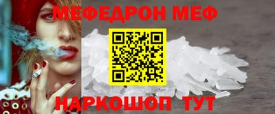 MDMA Premium VHQ Донской