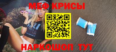 каннабис Донецк