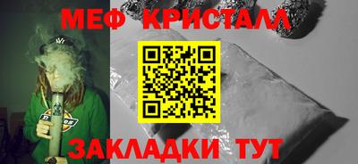 MDMA Premium VHQ Донской