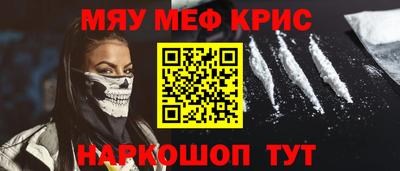MDMA Premium VHQ Донской